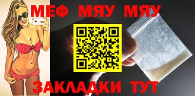 марки lsd Краснодар