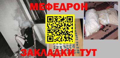 марки lsd Краснодар