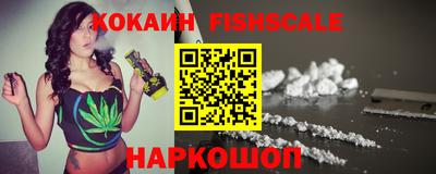 марки lsd Краснодар