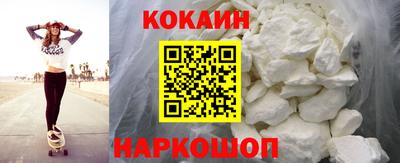 стаф Краснокаменск
