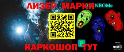 MDMA Premium VHQ Краснознаменск