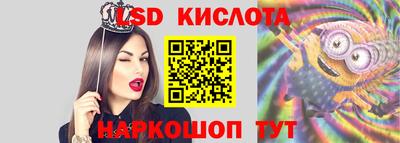 MDMA Premium VHQ Краснознаменск