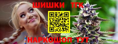 марки lsd Краснодар