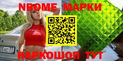 MDMA Premium VHQ Краснознаменск