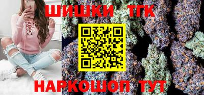 MDMA Premium VHQ Краснознаменск
