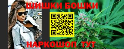 MDMA Premium VHQ Краснознаменск