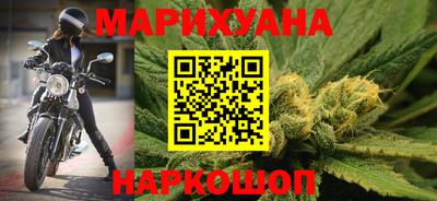 марки lsd Краснодар