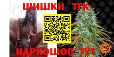 марки lsd Краснодар