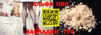 MDMA Premium VHQ Краснознаменск