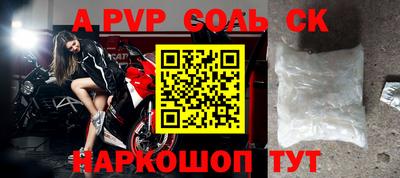 MDMA Premium VHQ Краснознаменск