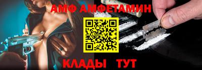 MDMA Premium VHQ Краснознаменск