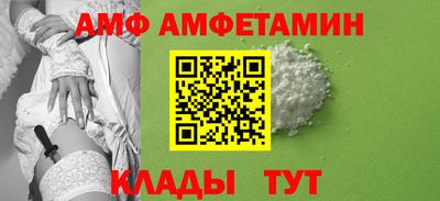 MDMA Premium VHQ Краснознаменск