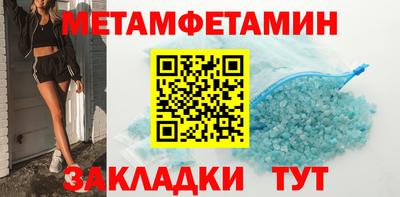 MDMA Premium VHQ Краснознаменск
