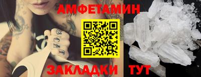 марки lsd Краснодар