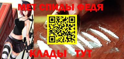 марки lsd Краснодар