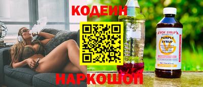 марки lsd Краснодар