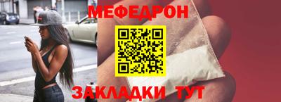 марки lsd Краснодар