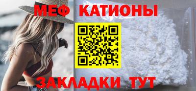 MDMA Premium VHQ Краснознаменск