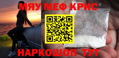 MDMA Premium VHQ Краснознаменск