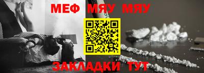 MDMA Premium VHQ Краснознаменск