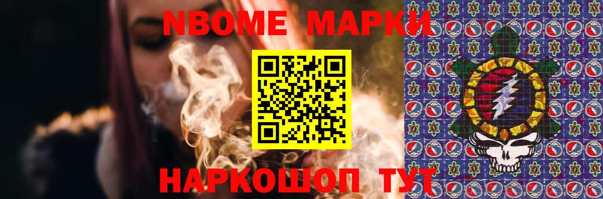LSD-25 экстази ecstasy Усть-Илимск